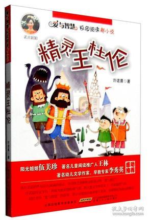 对象邀我玩游戏，没理他怎么办？游戏画面