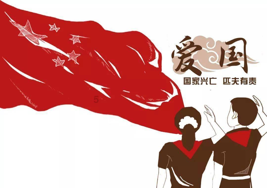 失落之城解密