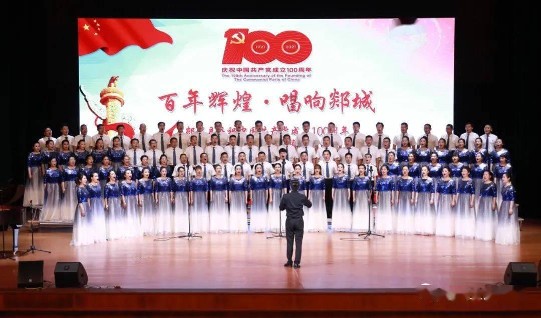 全市首例！门头沟区有了“院士”科学校长
