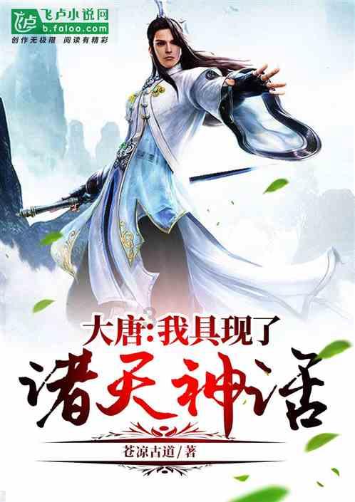 年关将至,你会选择预制菜年夜饭吗?